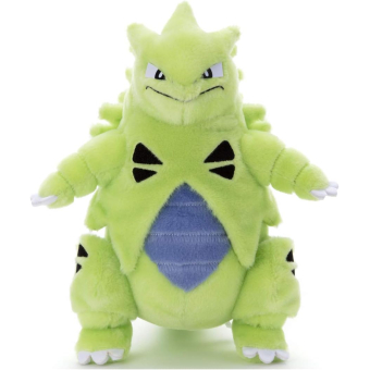 Officiële Pokemon knuffel i choose you Tyranitar +/- 25cm Takara tomy